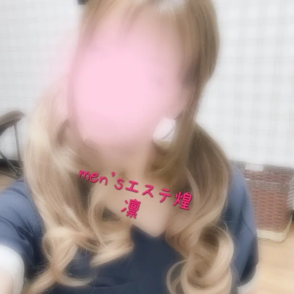 お礼です。