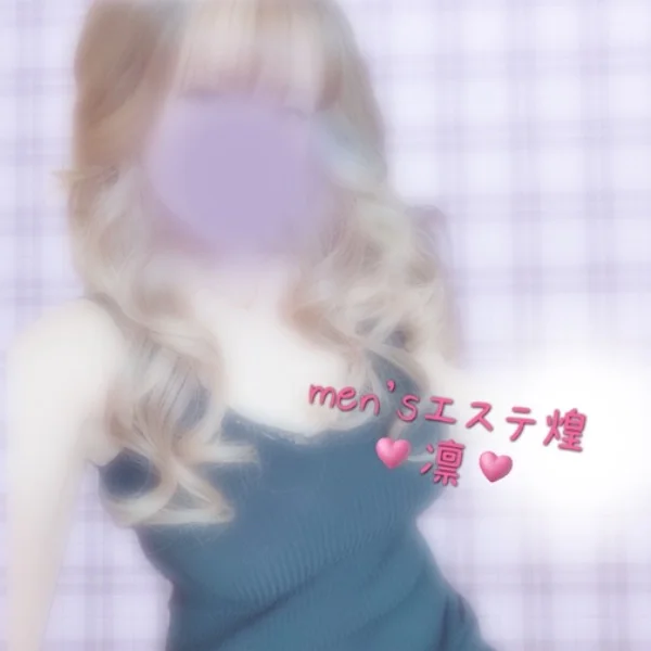 ✴︎♡出勤しました♡✴︎