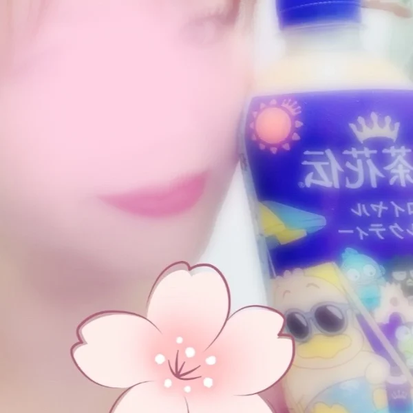 お礼です。