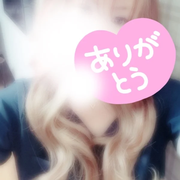 お礼です。
