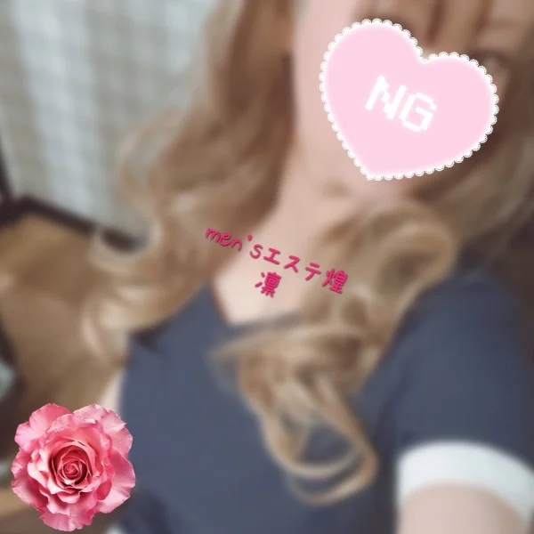 お礼です。