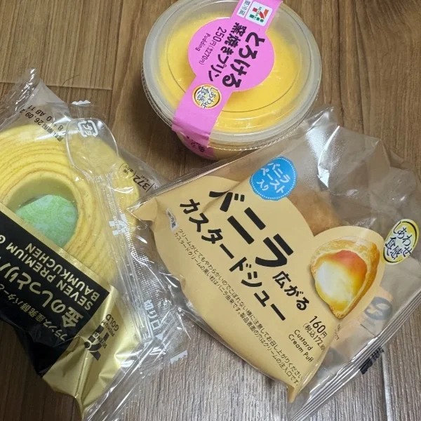 お礼です。