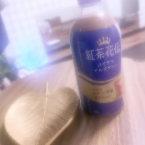 お礼です。