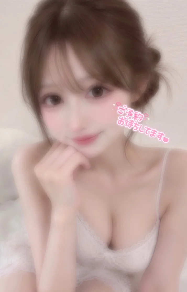 🤍明日17日(土)🎀13時~1枠🈳⭕️です🤍