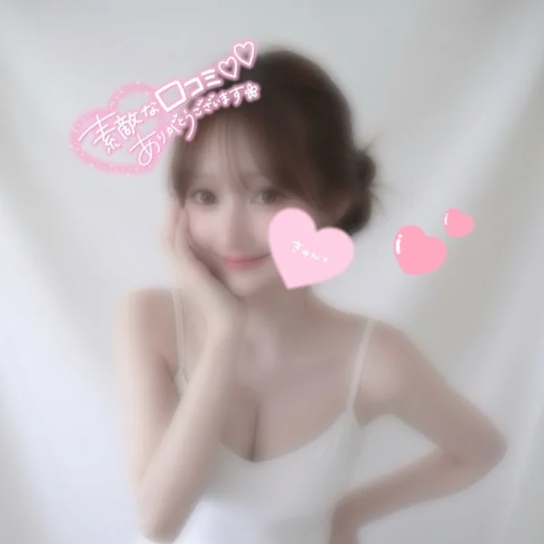 🤍ユウの助様🎀クチコミのお礼です🤍