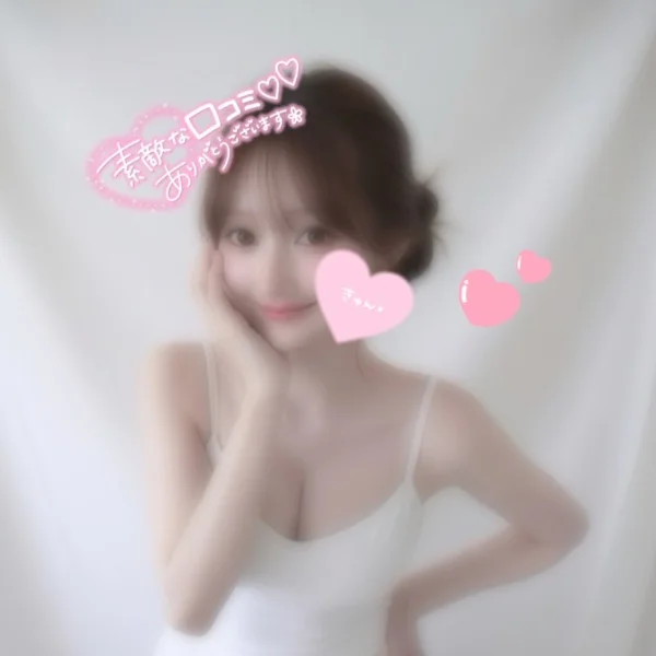 🤍匿名様🎀クチコミのお礼です🤍