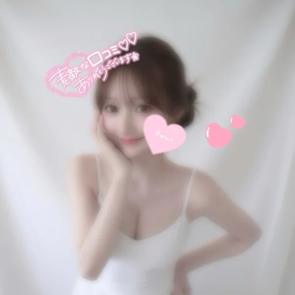 🤍ユウ様🎀お礼です🤍