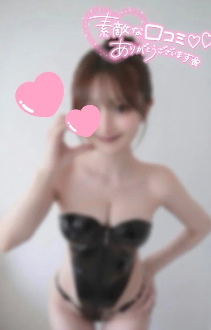 🤍茶茶太郎様🎀クチコミのお礼です🤍