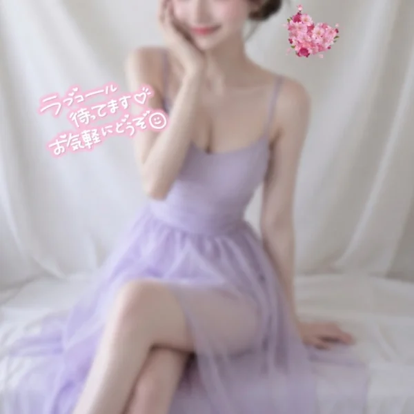 全枠完売ありがとうございます🥰
