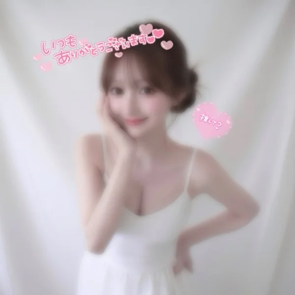🤍いつもありがとうございます🤍