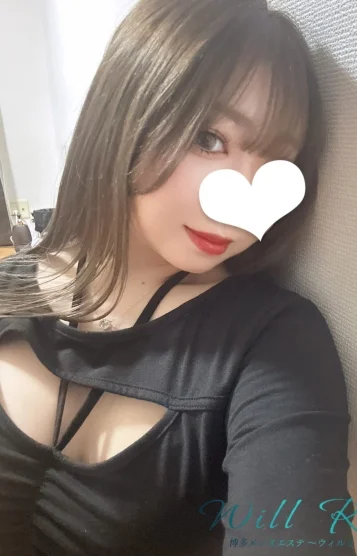 にこ