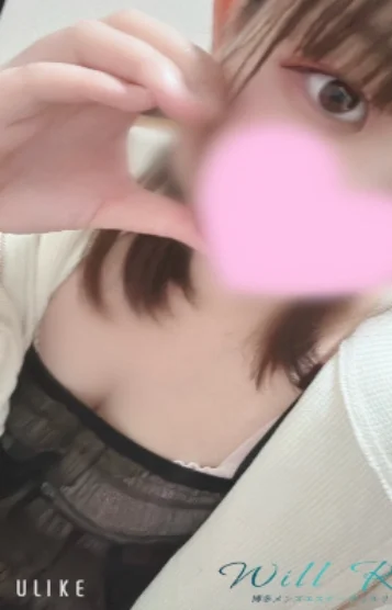 みお