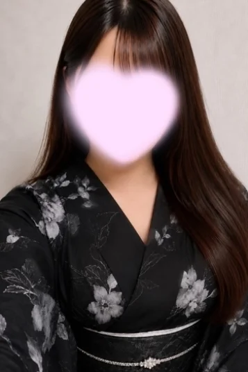 しお