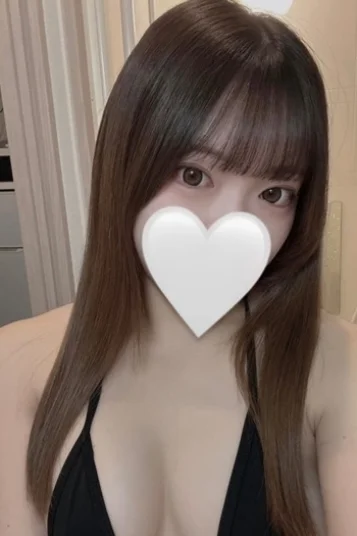 かな