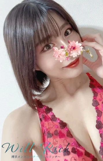 さき