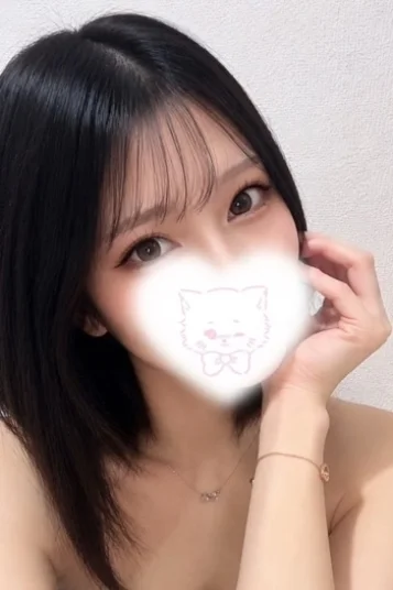さき