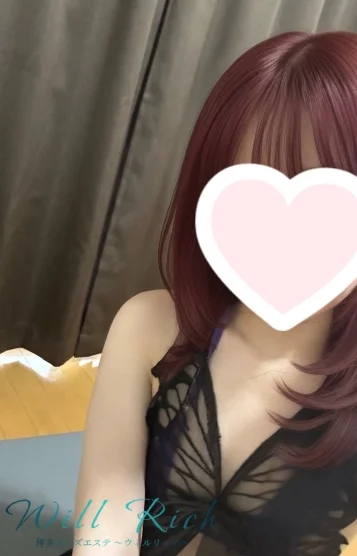 りつ