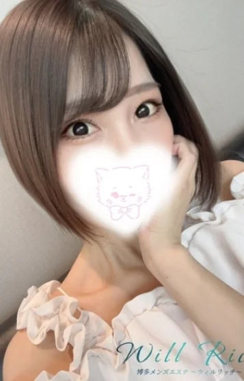さき