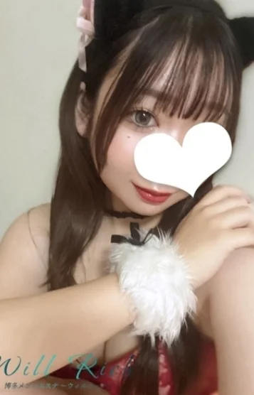 にこ