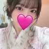 かな