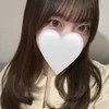 かな