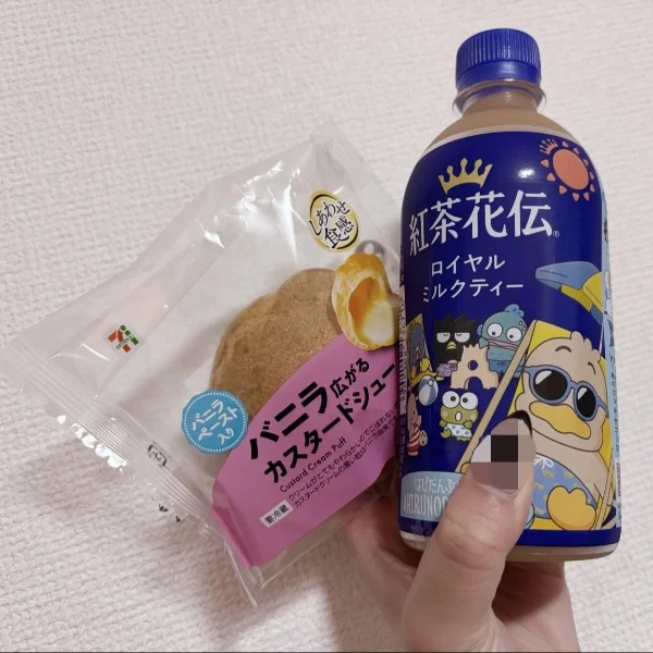 お礼♡