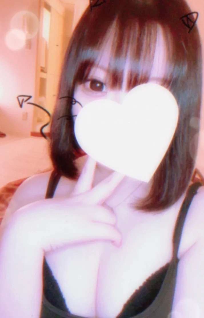 明日から出勤だよーん♡♡