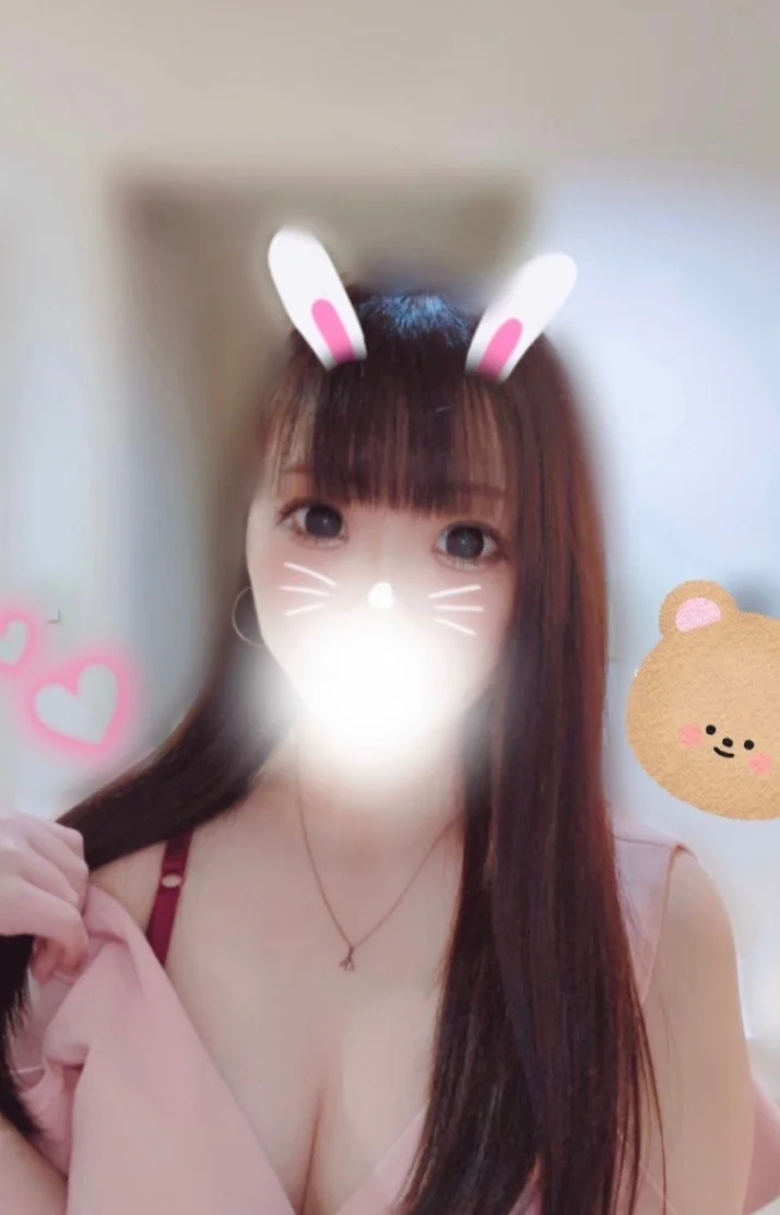 17時まで受付中♡♡