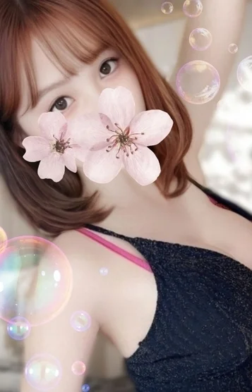 ふたば