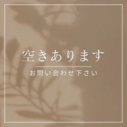 GW限定❣️エステ魂だけのシークレット...