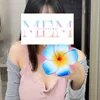 ♡大本命新人♡とあ
