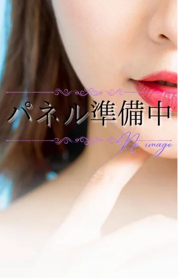 超逸材デビューりおな