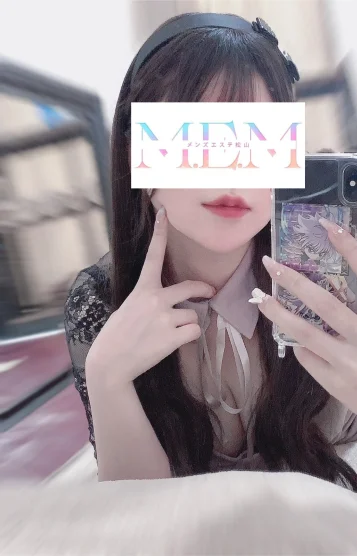 せやかて　れいな