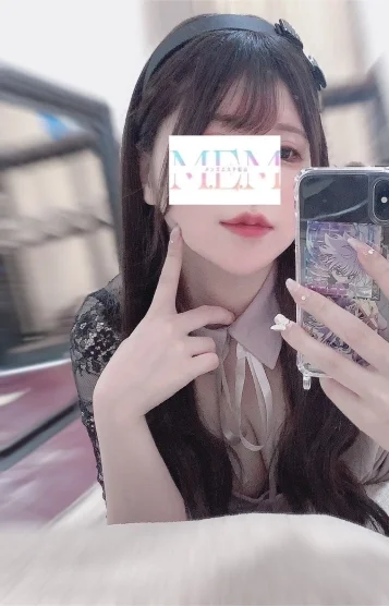 せやかて　れいな