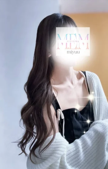 👑桜田　みゆう