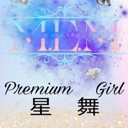 超極嬢💛舞💛さん、次回21日早くも残り...