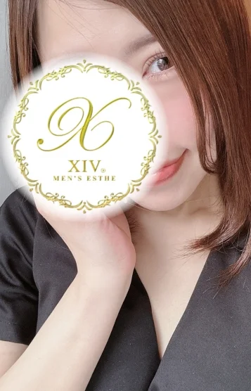 あやな