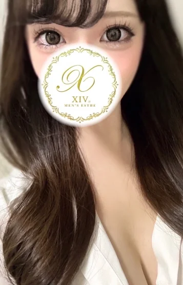 姫愛華