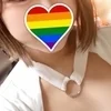 森永せいか
