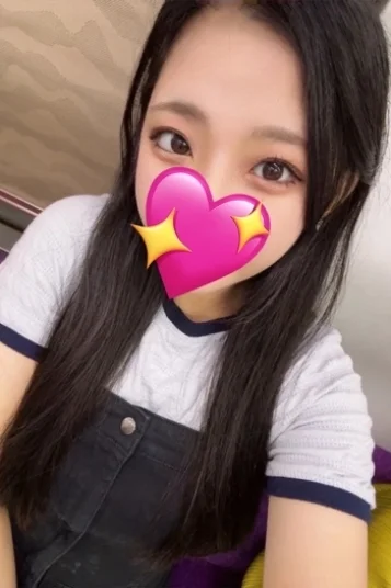 灰原しほ