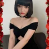 ふうり