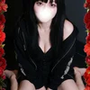 りん