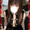 ふうり