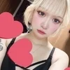 なち