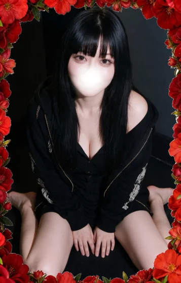 りん