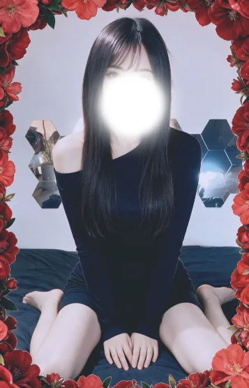 かな