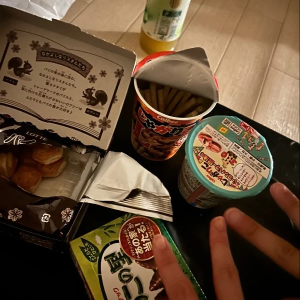 お菓子パーティー🍫