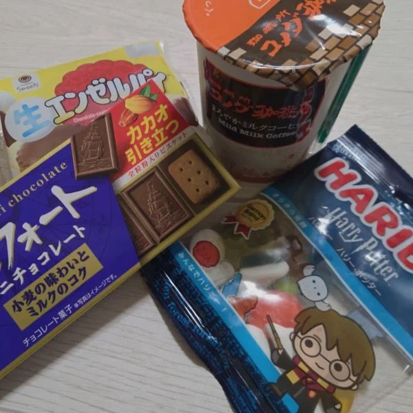 お菓子🍭🍬🍫🍿🍩ありがとうございます🙇‍♀️