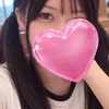 あい