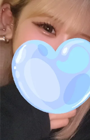 ありす